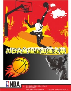 不确定因素