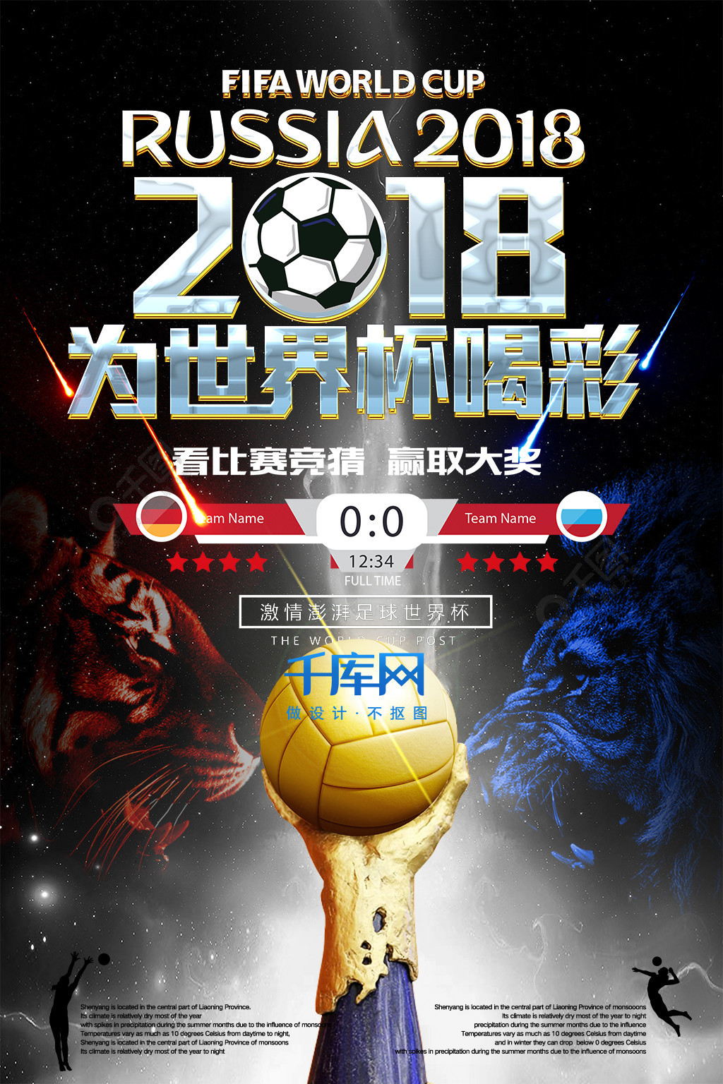免签阿布